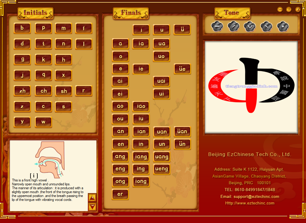 phần mềm họ tiếng trung Ezpinyin
