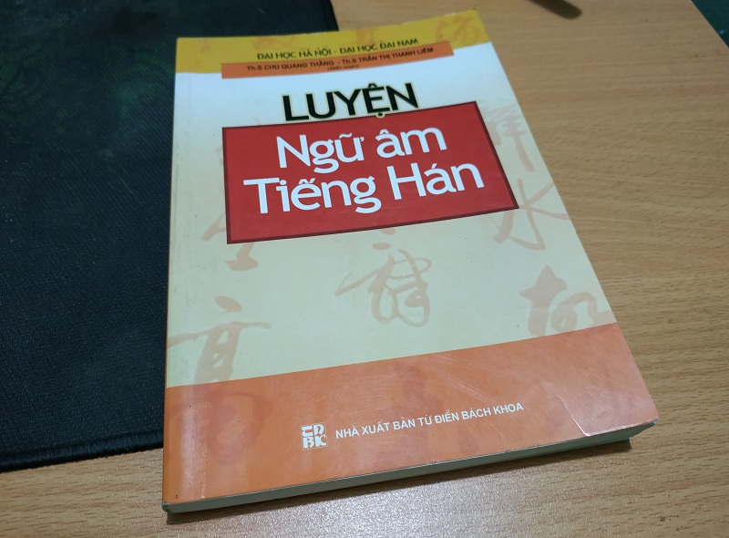 tài liệu luyện phát âm tiếng hán