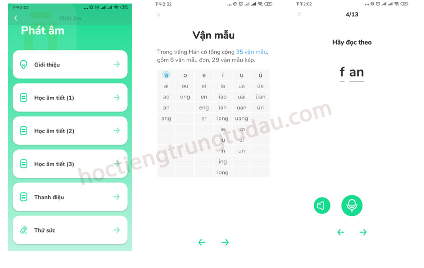 học phiên âm pinyin