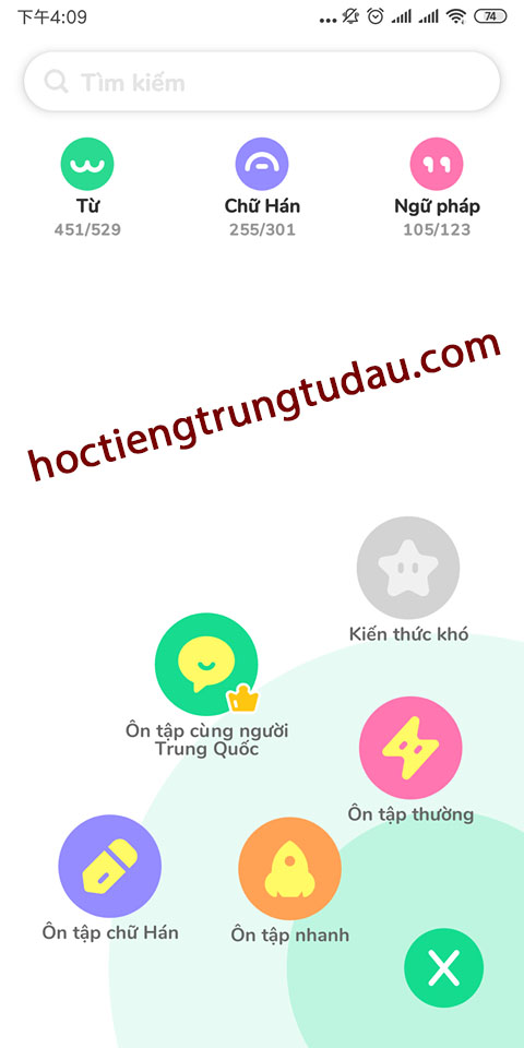 ôn luyện trong app tieng trung