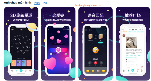 mạng hẹn hò soul