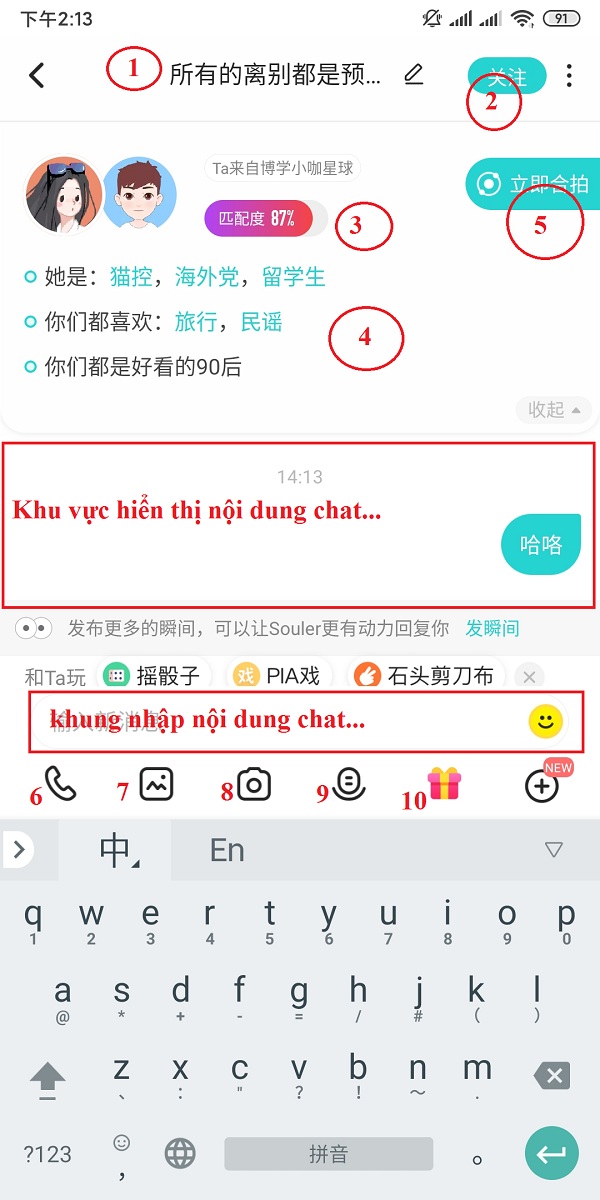 tìm kiếm được đối tượng bắt cặp