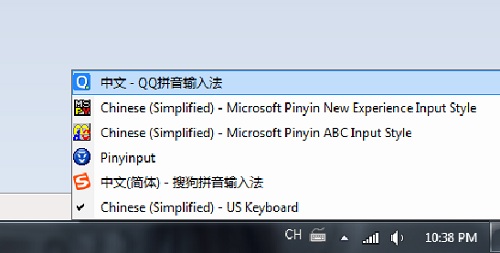 Bộ gõ tiếng trung QQpinyin cài đặt hoàn tất