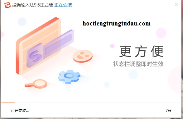 quá trình cài đặt sougou pinyin