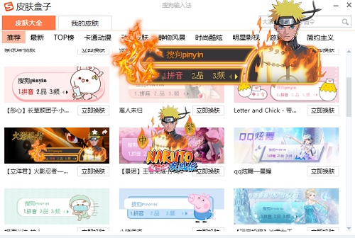 chọn chủ đề trong phần mềm