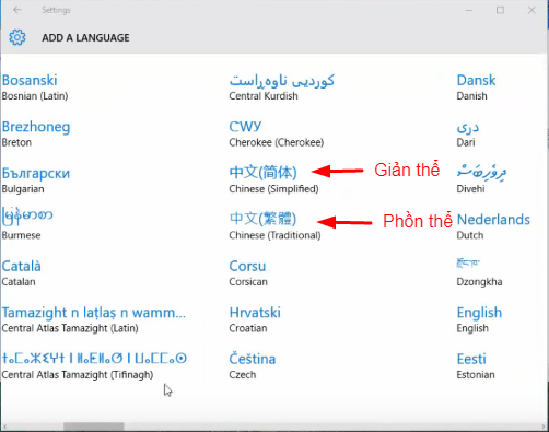 chọn dạng phồn thể hoặc giản thể