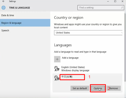 đổi sang input pinyin để gõ tiếng trung trên win 10