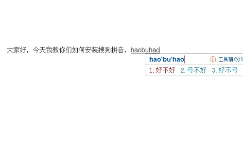 go pinyin tieng trung sogou