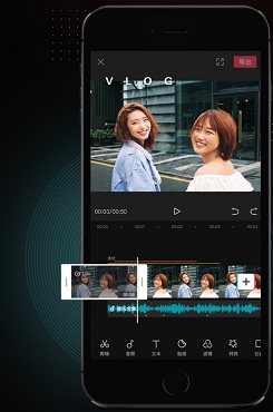 Tải 26 App Trung Quốc Chỉnh Sửa Edit Video Tik Tok, Youtube (Jianying)