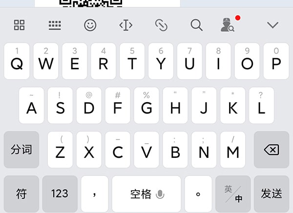 bàn phím gõ tiếng trung 26 chữ