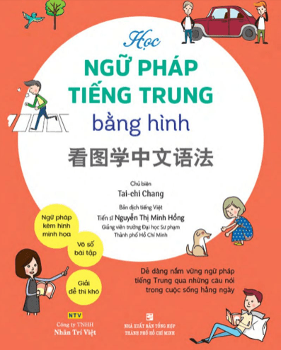 học ngữ pháp tiếng trung bằng hình ảnh