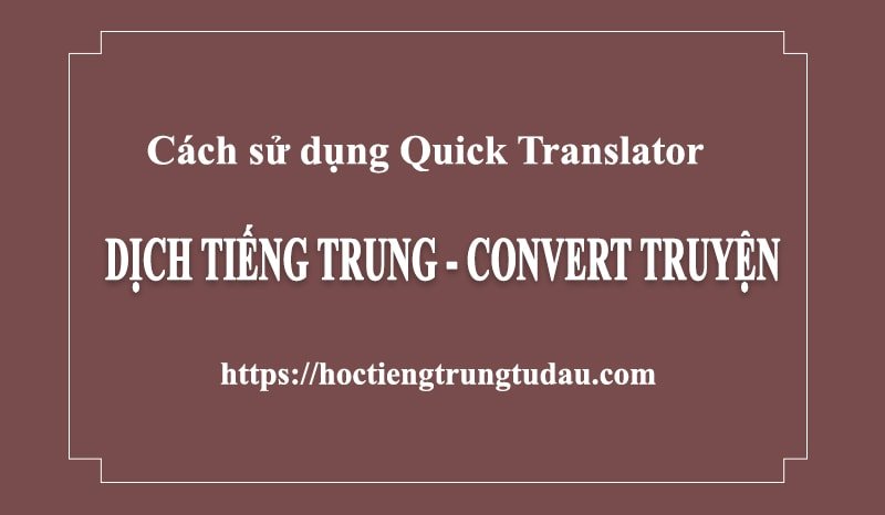 cách dùng quick translator