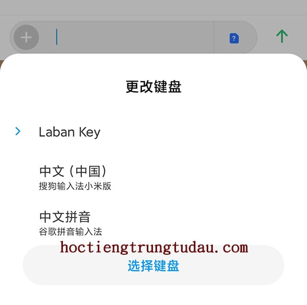 lựa chọn bàn phím tiếng trung trên điện thoại