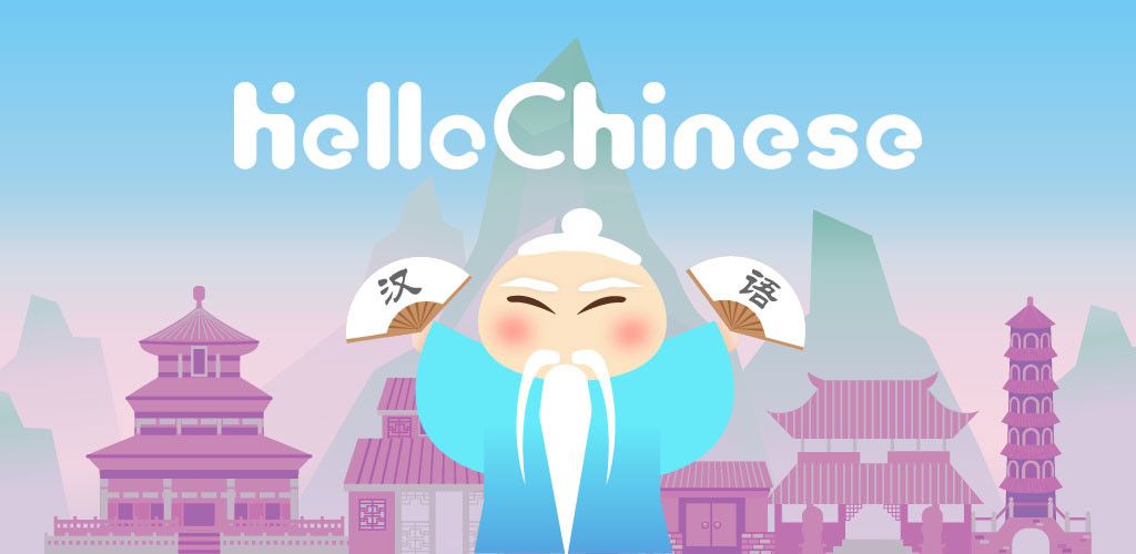 Hello Chinese là phần mềm học tiếng Trung được ưa chuộng nhất
