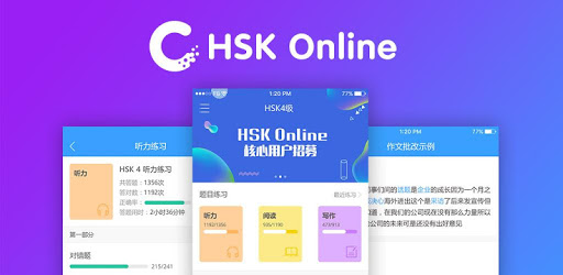 App luyện thi HSK tiếng Trung 
