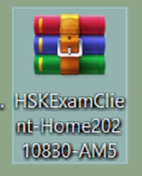 File cài đặt phần mềm thi HSK online